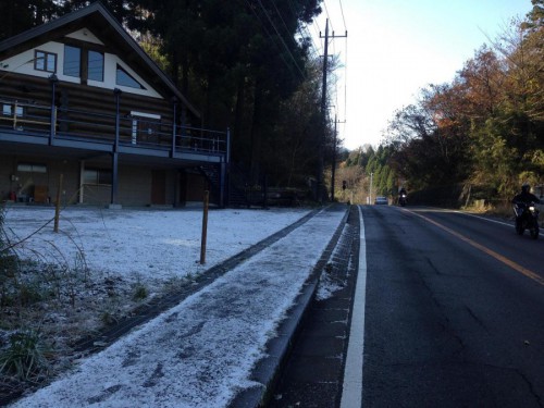 2014年12月7日宮ヶ瀬凍結気味